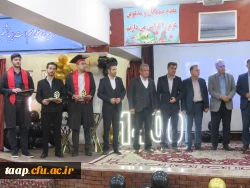 آئین فارغ التحصیلی ورودی 1400 14