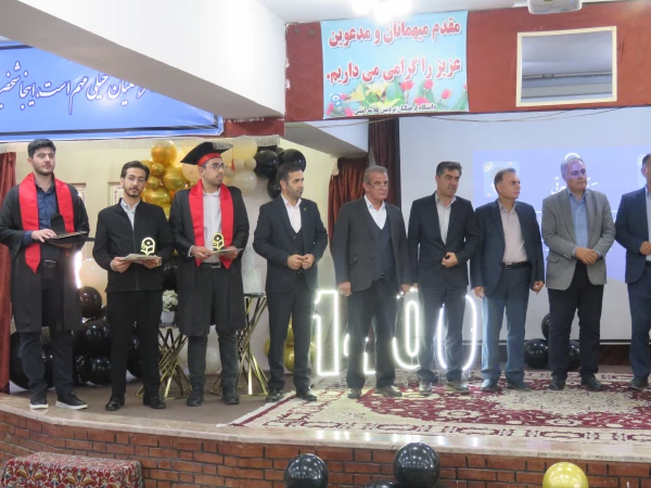 آئین فارغ التحصیلی ورودی 1400 14