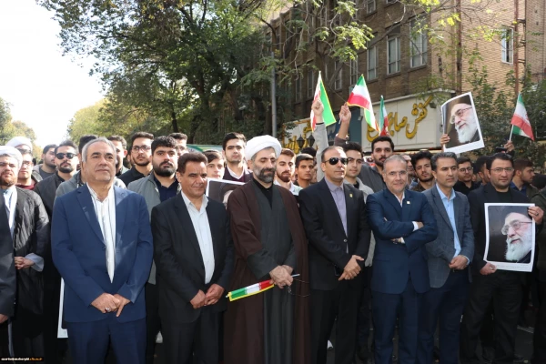 حضور پرشور کارکنان،اساتید و دانشجویان دانشگاه فرهنگیان در راهپیمایی ۱۳ آبان روز ملی مبارزه با استکبار جهانی 2