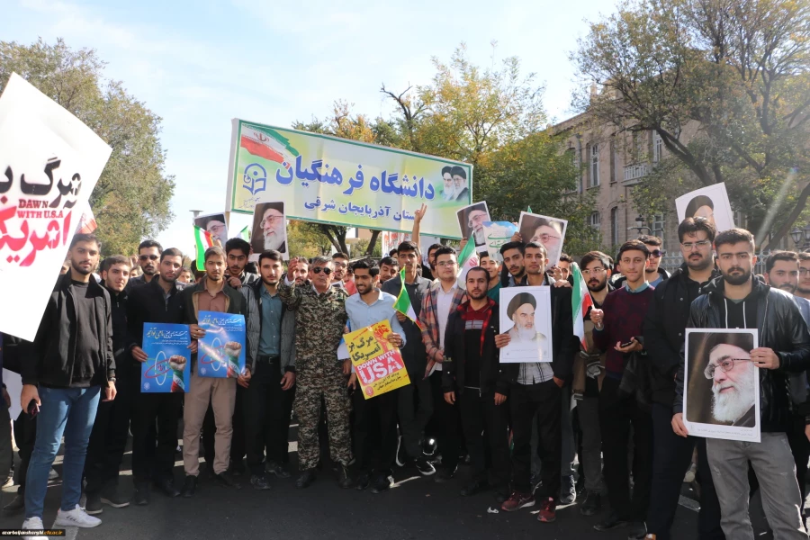 حضور پرشور کارکنان،اساتید و دانشجویان دانشگاه فرهنگیان در راهپیمایی ۱۳ آبان روز ملی مبارزه با استکبار جهانی 5