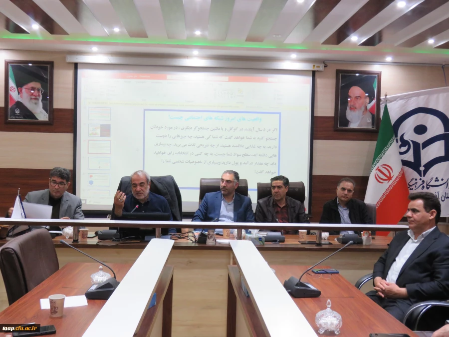 دوره تخصصی  متاورس و هوش مصنوعی در سالن شمس پردیس علامه امینی تبریز برگزار شد.
 2