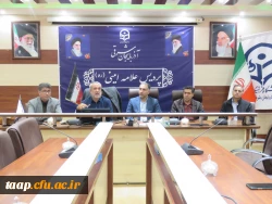 دوره تخصصی  متاورس و هوش مصنوعی در سالن شمس پردیس علامه امینی تبریز برگزار شد.
 2