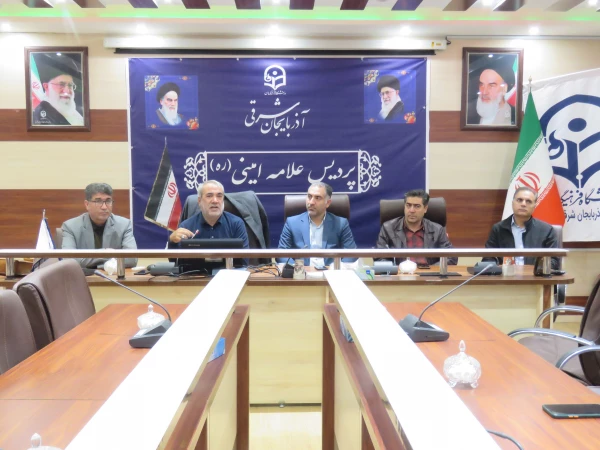 دوره تخصصی  متاورس و هوش مصنوعی در سالن شمس پردیس علامه امینی تبریز برگزار شد.
 2