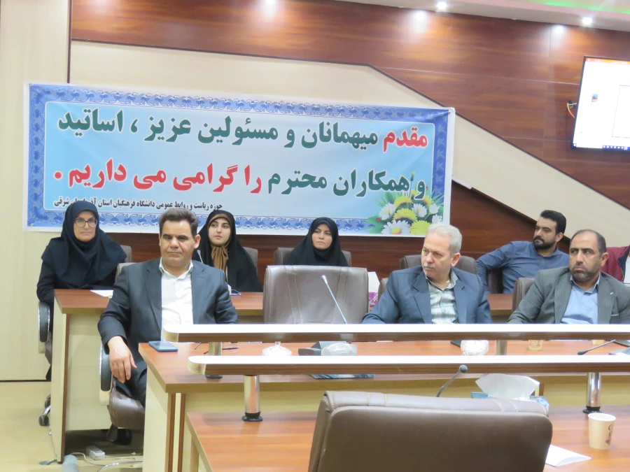 دوره تخصصی  متاورس و هوش مصنوعی در سالن شمس پردیس علامه امینی تبریز برگزار شد.
 2