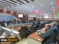 دوره تخصصی  متاورس و هوش مصنوعی در سالن شمس پردیس علامه امینی تبریز برگزار شد.
 2