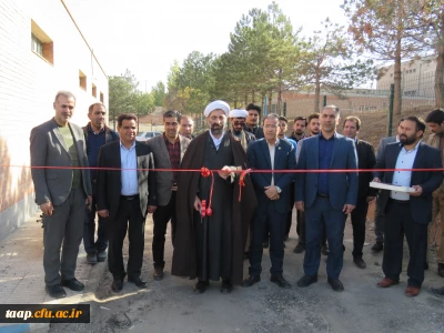 افتتاح پارکینگ دانشجویی در دانشگاه فرهنگیان پردیس علامه امینی تبریز