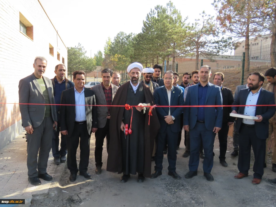 افتتاح پارکینگ دانشجویی در دانشگاه فرهنگیان پردیس علامه امینی تبریز 2