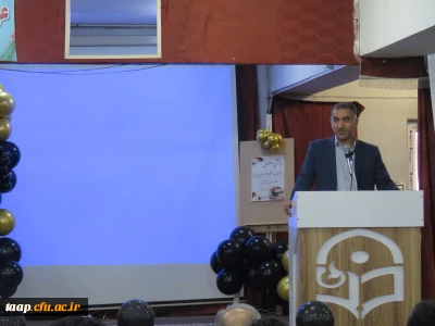 روز دانشجو و آئین استقبال از نودانشجو معلمان 1404 در سالن اجتماعات پردیس علامه امینی برگزار شد.