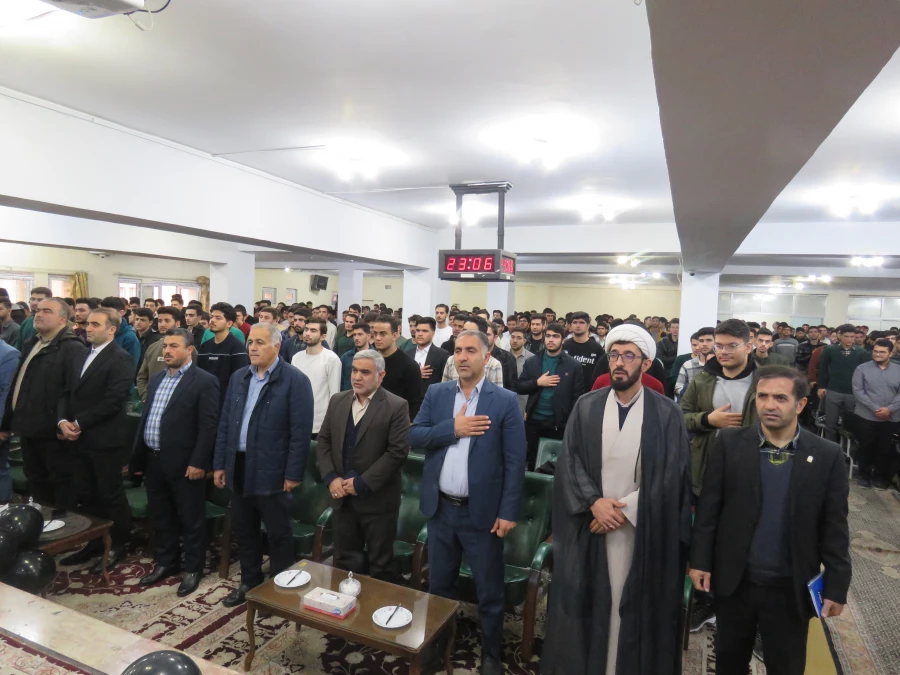 آئین استقبال از نودانشجو معلمان 1404 در سالن اجتماعات پردیس علامه امینی برگزار شد. 4