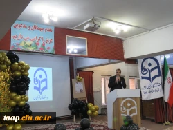 آئین استقبال از نودانشجو معلمان 1404 در سالن اجتماعات پردیس علامه امینی برگزار شد. 6