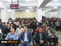 آئین استقبال از نودانشجو معلمان 1404 در سالن اجتماعات پردیس علامه امینی برگزار شد. 14