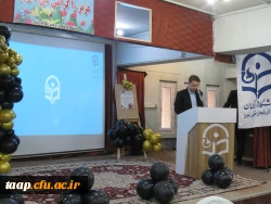 آئین استقبال از نودانشجو معلمان 1404 در سالن اجتماعات پردیس علامه امینی برگزار شد. 17