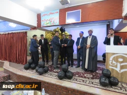 آئین استقبال از نودانشجو معلمان 1404 در سالن اجتماعات پردیس علامه امینی برگزار شد. 19