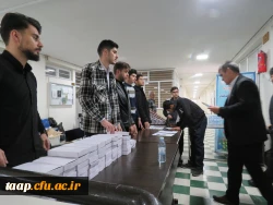 آئین استقبال از نودانشجو معلمان 1404 در سالن اجتماعات پردیس علامه امینی برگزار شد. 22