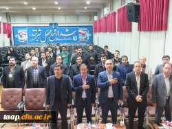 ششمین همایش ملی فیزیک در پردیس فاطمه الزهرا(س) تبریز 2