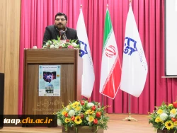 ششمین همایش ملی فیزیک در پردیس فاطمه الزهرا(س) تبریز 2