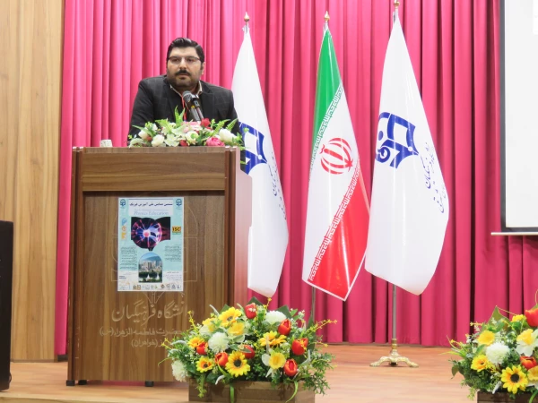 ششمین همایش ملی فیزیک در پردیس فاطمه الزهرا(س) تبریز 2