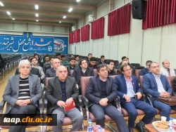 ششمین همایش ملی فیزیک در پردیس فاطمه الزهرا(س) تبریز 2