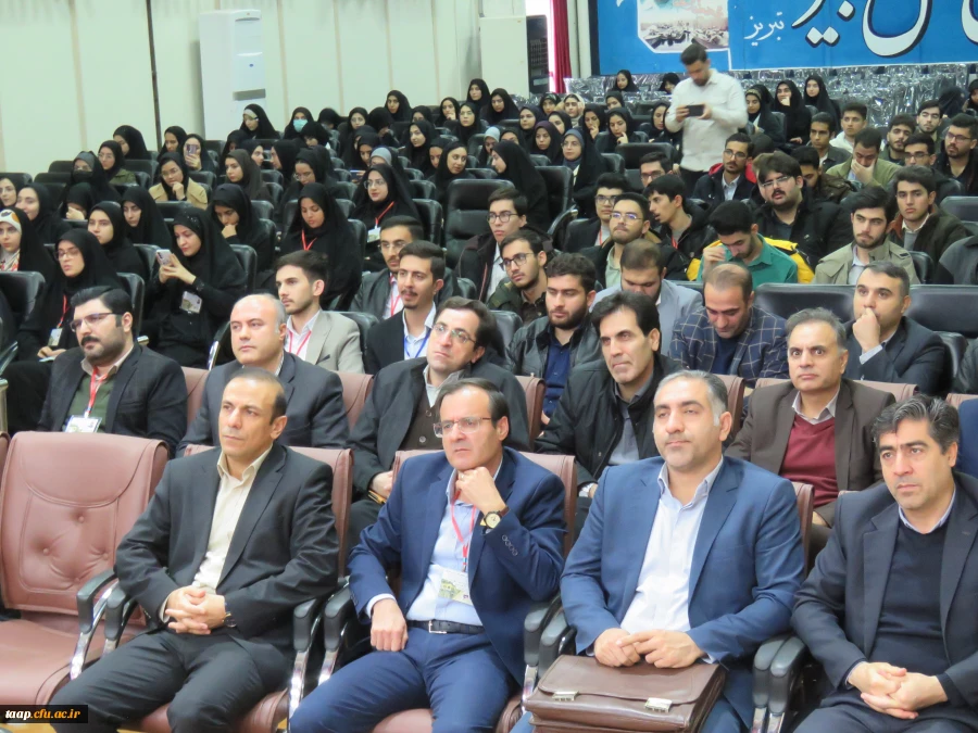 ششمین همایش ملی فیزیک در پردیس فاطمه الزهرا(س) تبریز 2