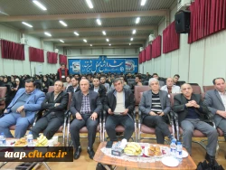 ششمین همایش ملی فیزیک در پردیس فاطمه الزهرا(س) تبریز 2