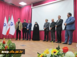 ششمین همایش ملی فیزیک در پردیس فاطمه الزهرا(س) تبریز 2