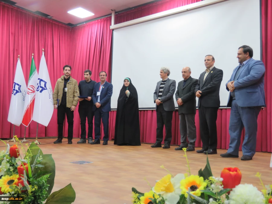 ششمین همایش ملی فیزیک در پردیس فاطمه الزهرا(س) تبریز 2