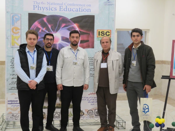 بازدید از دستاوردهای دانشجومعلمان در ششمین همایش ملی فیزیک در پردیس فاطمه الزهرا(س) تبریز 2