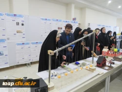 بازدید از دستاوردهای دانشجومعلمان در ششمین همایش ملی فیزیک در پردیس فاطمه الزهرا(س) تبریز 2