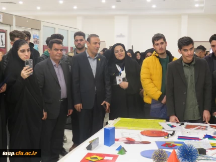 بازدید از دست سازه های دانشجومعلمان در ششمین همایش ملی ریاضی در پردیس فاطمه الزهرا(س) تبریز