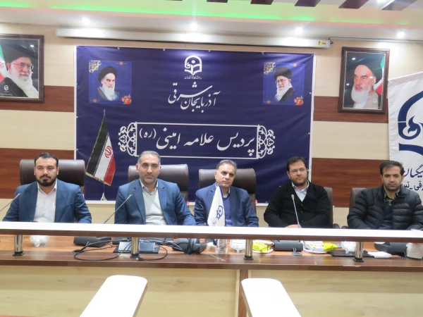 آیین معارفه دبیران کانون های فرهنگی و انجمن های علمی برگزار شد. 2