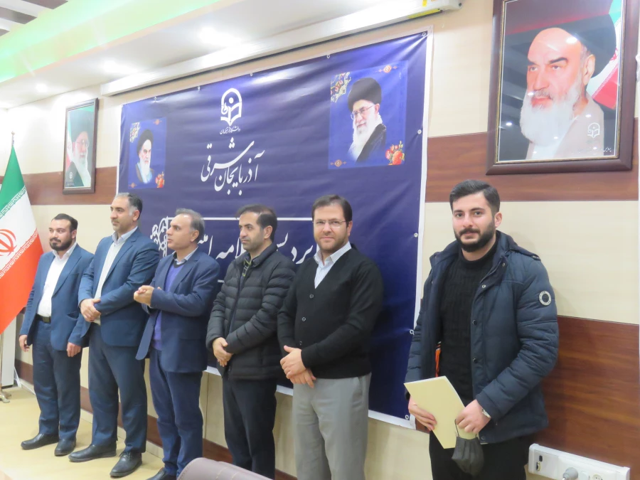 آیین معارفه دبیران کانون های فرهنگی و انجمن های علمی برگزار شد. 5