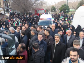 حضور پر شور خانواده ولایتمدار دانشگاه فرهنگیان آذربایجان شرقی در راهپیمایی محکومیت اغتشاشگران آمریکایی و صهیونیستی 10