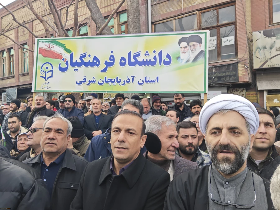 حضور پر شور خانواده ولایتمدار دانشگاه فرهنگیان آذربایجان شرقی در راهپیمایی محکومیت اغتشاشگران آمریکایی و صهیونیستی 13