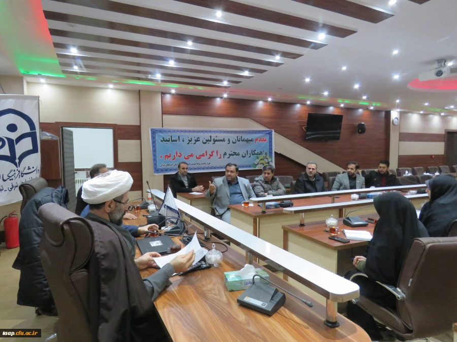 برگزاری جلسه شورای فرهنگی دانشگاه فرهنگیان استان آذربایجان شرقی  3