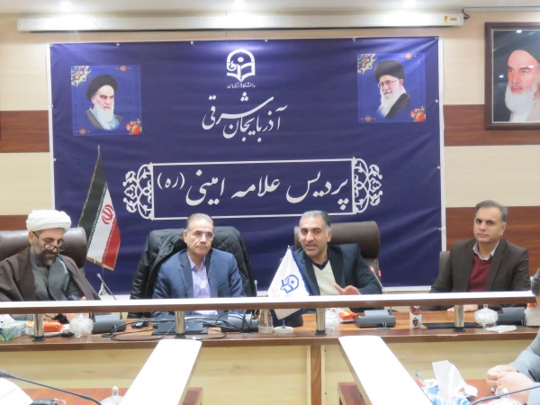 برگزاری جلسه شورای فرهنگی دانشگاه فرهنگیان استان آذربایجان شرقی  5