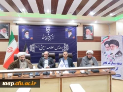 جشن با شکوه نیمه شعبان و گرامیداشت دهه فجر در پردیس علامه امینی برگزار شد. 2