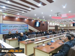 جشن با شکوه نیمه شعبان و گرامیداشت دهه فجر در پردیس علامه امینی برگزار شد. 4