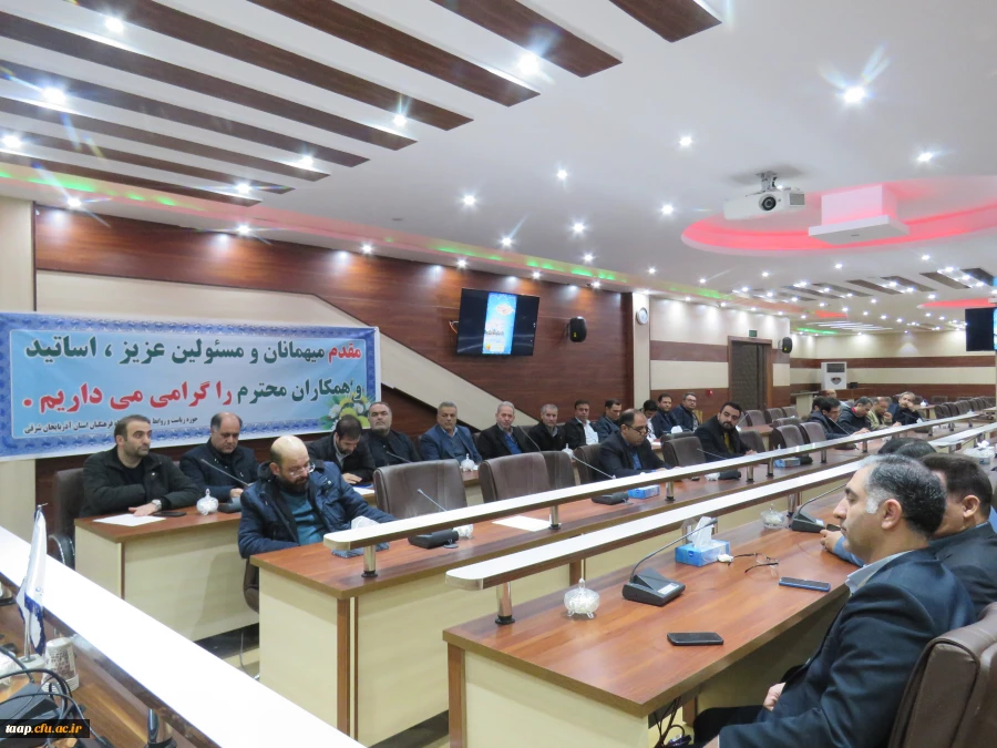 جشن با شکوه نیمه شعبان و گرامیداشت دهه فجر در پردیس علامه امینی برگزار شد. 4