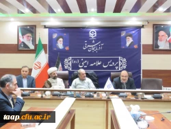 جشن با شکوه نیمه شعبان و گرامیداشت دهه فجر در پردیس علامه امینی برگزار شد. 9