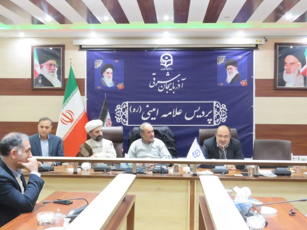 جشن با شکوه نیمه شعبان و گرامیداشت دهه فجر در پردیس علامه امینی برگزار شد. 9