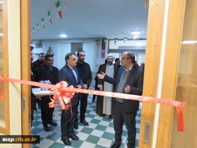 آغاز بهره برداری از طرح های توسعه ای دانشگاه فرهنگیان استان آذربایجان شرقی

افتتاح پروژه بهسازی قرائتخانه و کتابخانه پردیس علامه امینی تبریز