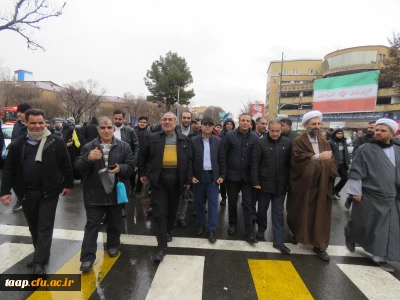 حضور پر شور خانواده ولایتمدار دانشگاه فرهنگیان آذربایجان شرقی در راهپیمایی 22 بهمن ماه 1404