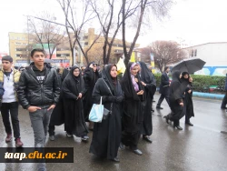 حضور پر شور خانواده ولایتمدار دانشگاه فرهنگیان آذربایجان شرقی در راهپیمایی 22 بهمن ماه 1404 9