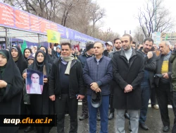 حضور پر شور خانواده ولایتمدار دانشگاه فرهنگیان آذربایجان شرقی در راهپیمایی 22 بهمن ماه 1404 14