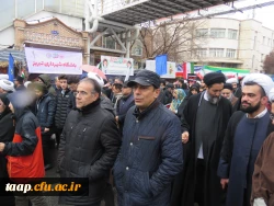 حضور پر شور خانواده ولایتمدار دانشگاه فرهنگیان آذربایجان شرقی در راهپیمایی 22 بهمن ماه 1404 17