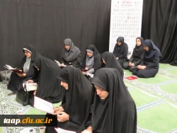 مراسم  اربعین امام شهید و شهدای والامقام؛ ندای وفاداری در پردیس علامه امینی دانشگاه فرهنگیان استان آذربایجان شرقی 6
