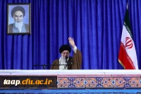سخنان مقام معظم رهبری