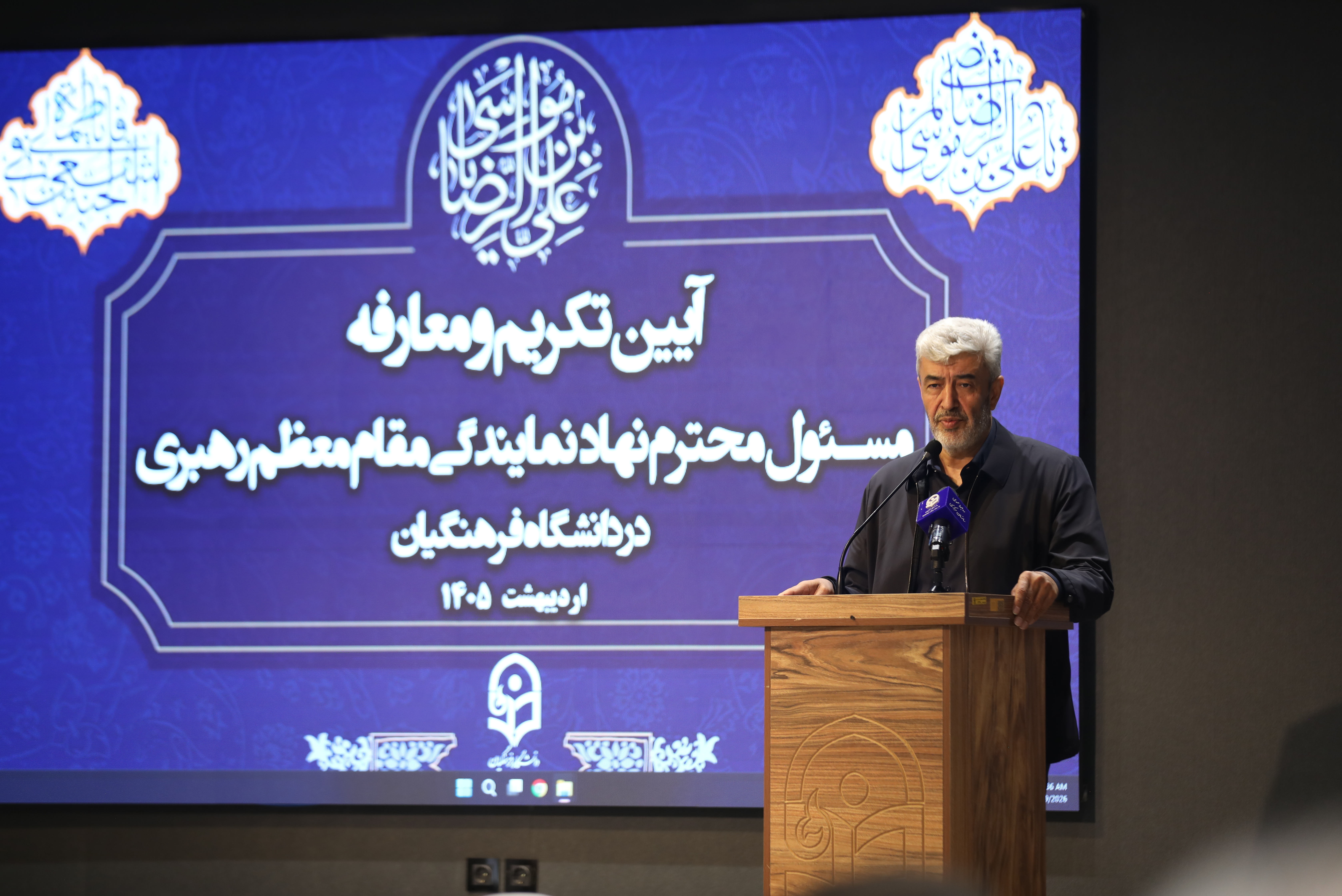 حجت الاسلام والمسلمین تقوی، یار و همراهی قوی و واقعی برای دانشگاه بود